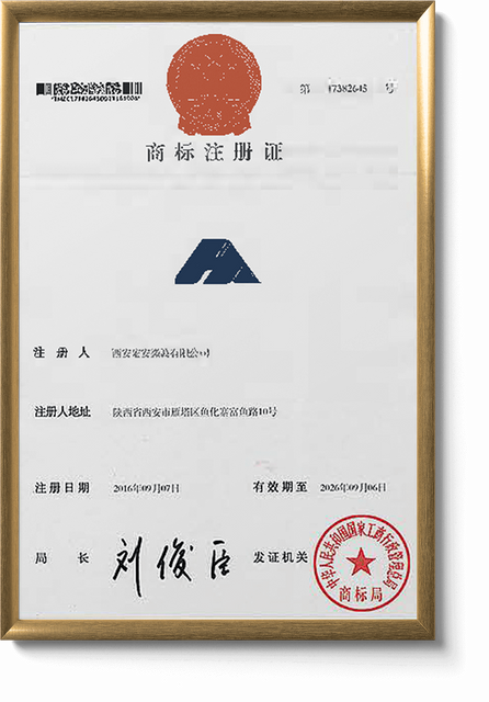 сертификат 3 - HOAN INDUSTRY